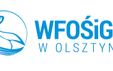 Zdjęcie do Korzystamy z dofinansowania Wojew&oacute;dzkiego Funduszu Ochrony Środowiska i Gospodarki Wodnej w Olsztynie